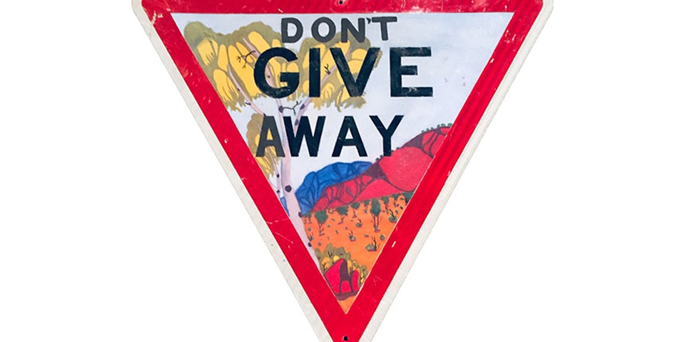 Give-Way-Site-Feature .